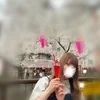 ゆな