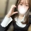 さら