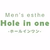 ホールインワン