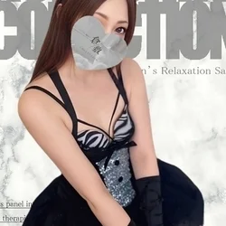 めい