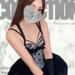 めい