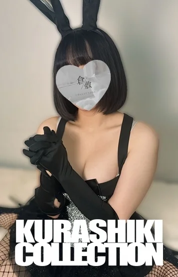 あい