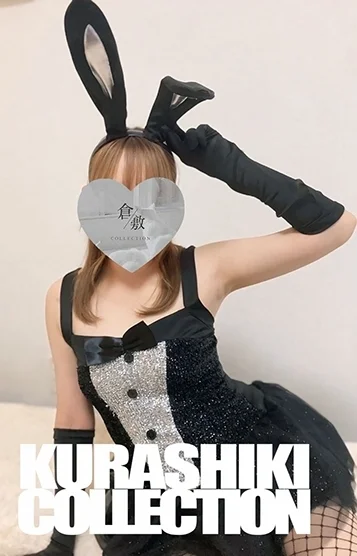 みさ
