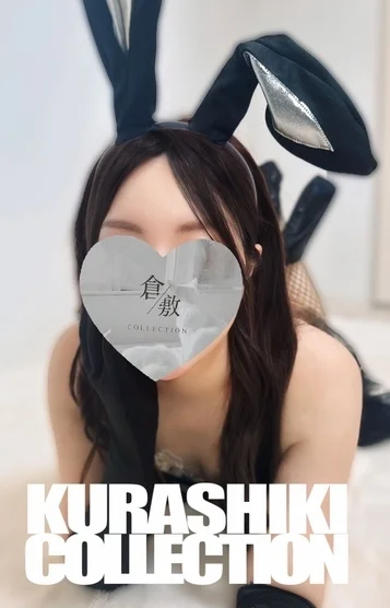 ひめか
