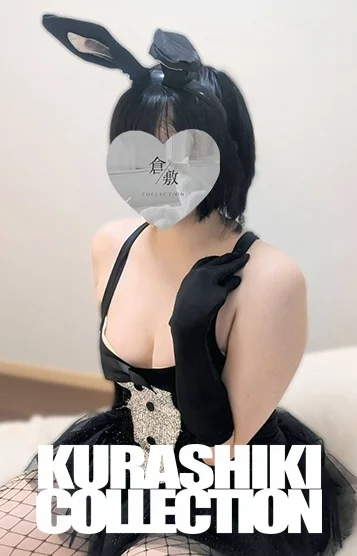 ゆい