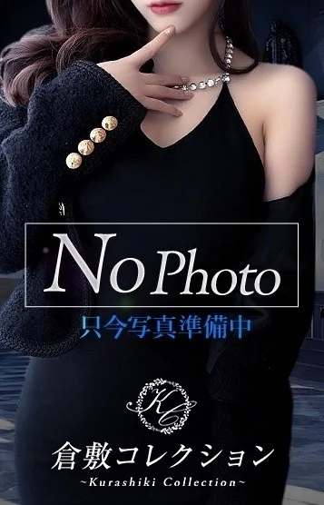みあ