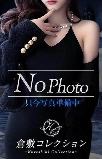 かなみ