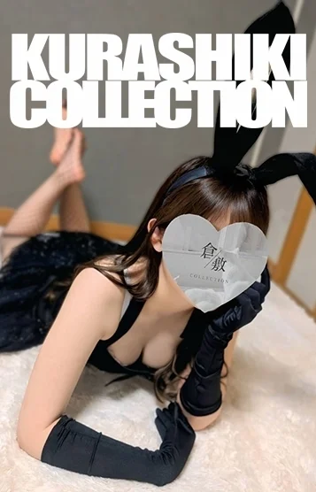 もね