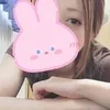 めい