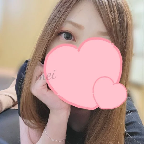 17時までお部屋にいますᕷ*.°