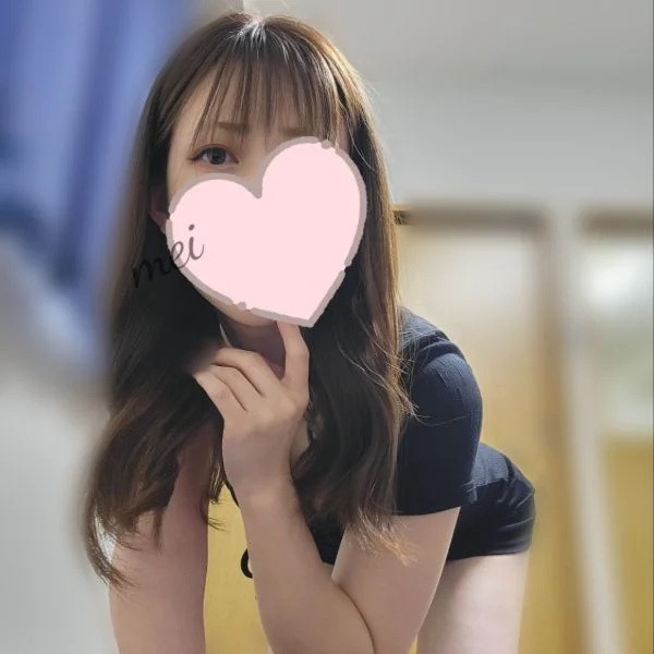 お誘い待ってます♡
