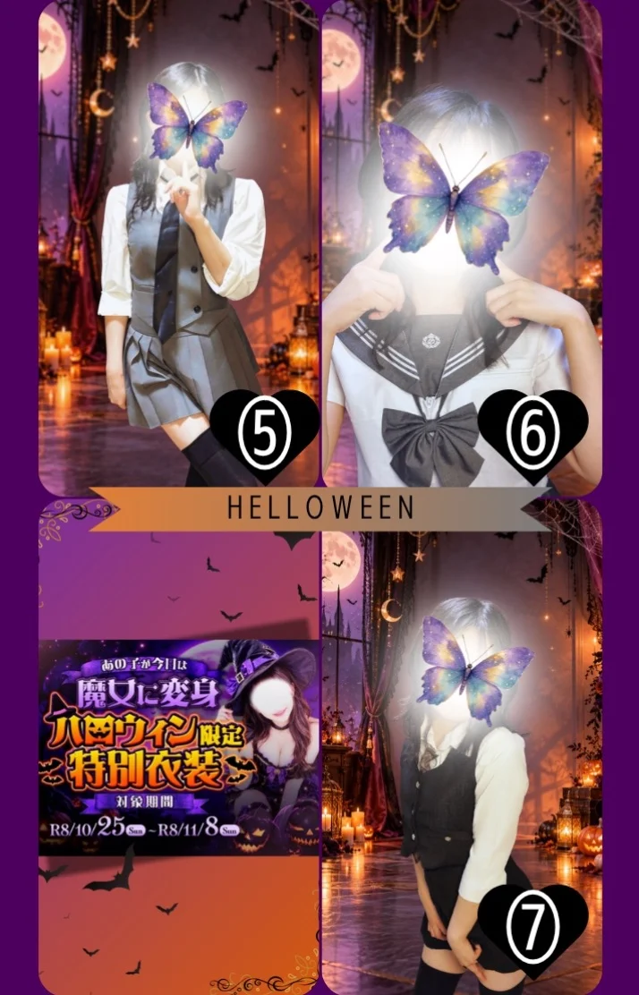 🎃ハロウィンコスプレ第1弾🎃