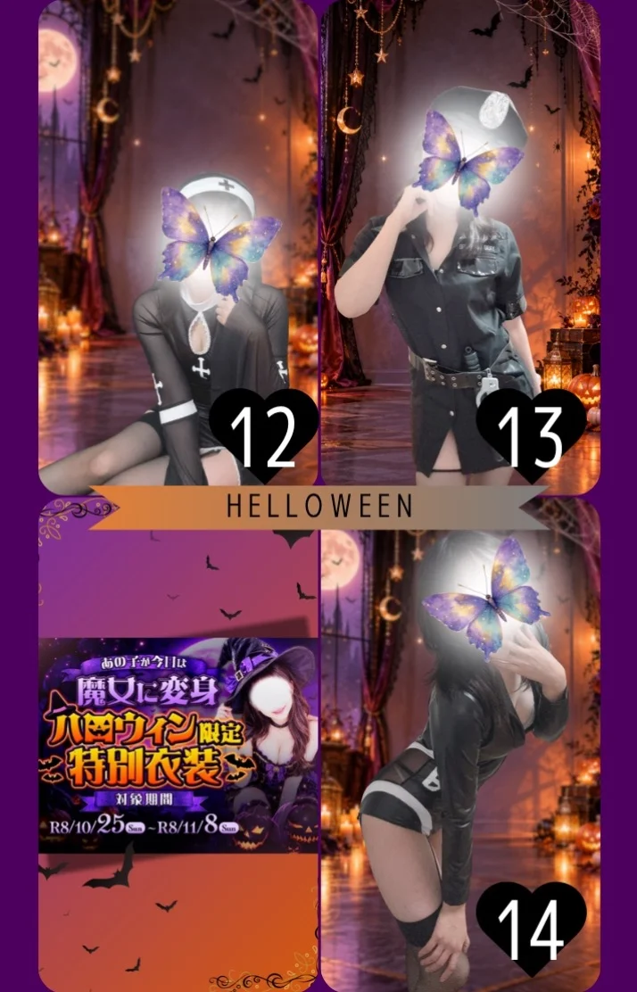 ハロウィンコスプレ第二🎃