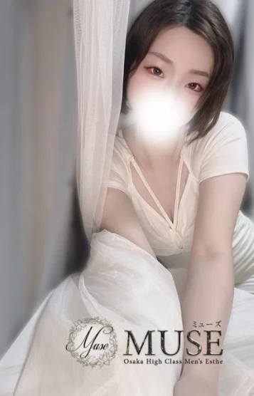 星乃ひな