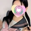 かりん