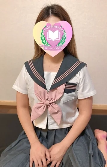 みる