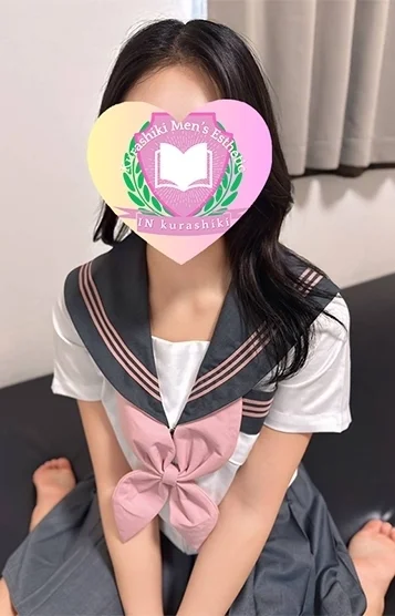 ゆな