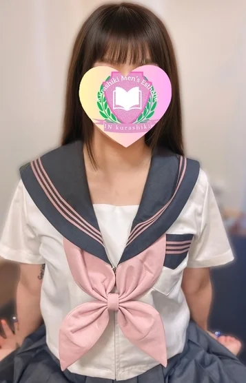 るみ