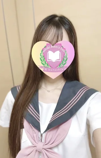 るか