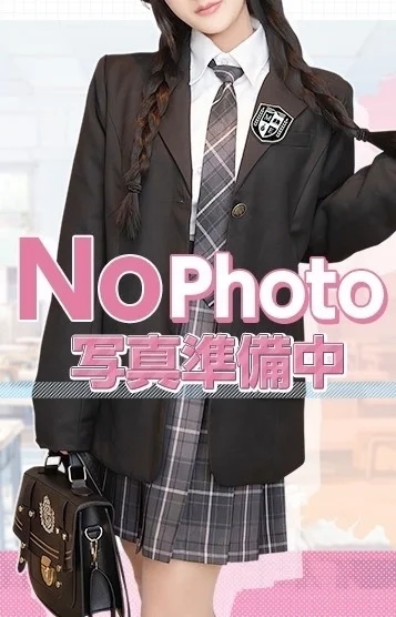 ほの