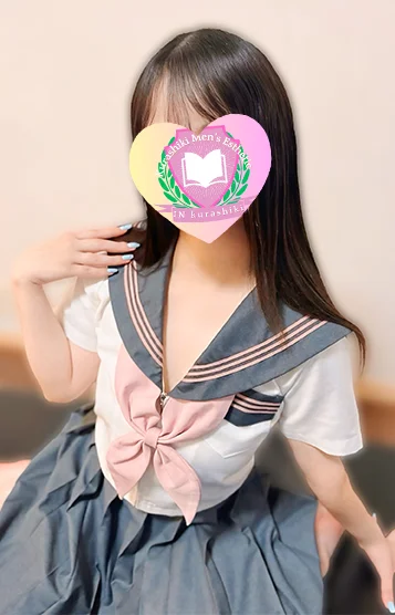 なつみ