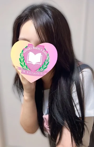 はるひ