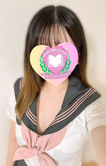 ゆうな