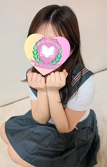 ほの