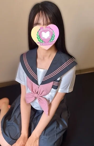 るり
