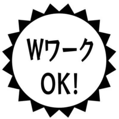 めんエス！学園　倉敷店のメリットイメージ(2)
