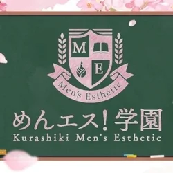 めんエス！学園　倉敷店