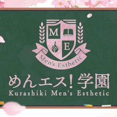 めんエス！学園　倉敷店のメッセージ用アイコン