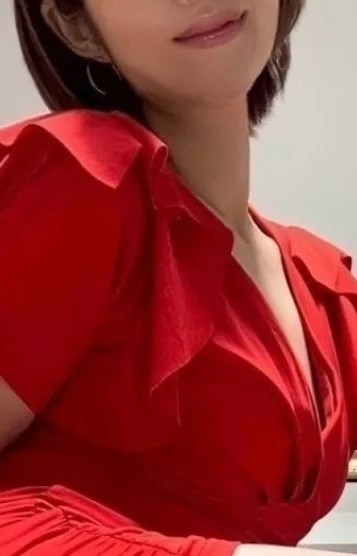 REINA