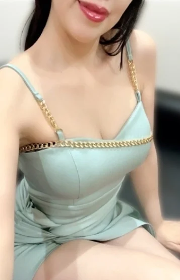 NENE