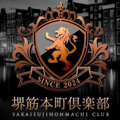 堺筋本町俱楽部のメッセージ用アイコン