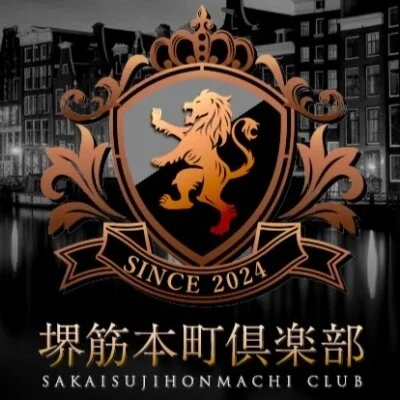 お店の特徴その1
