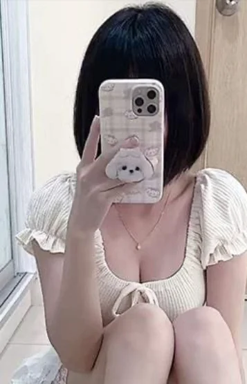 あき