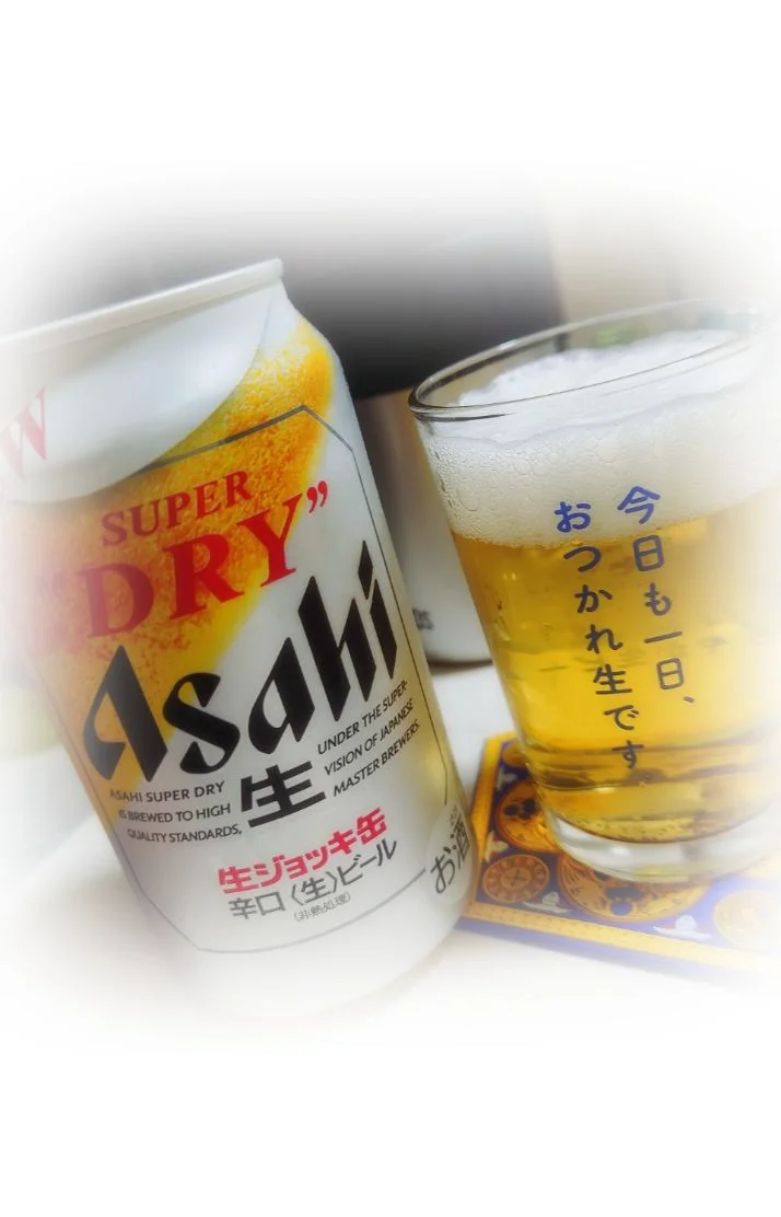 今日もありがとう🥰🍻