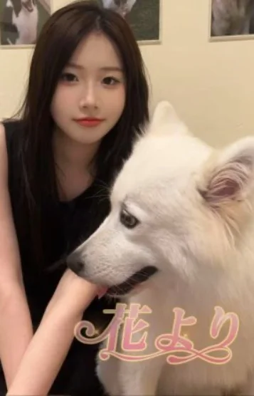 あいか