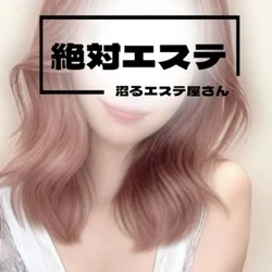 ノア
