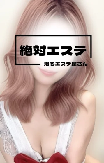 ノア