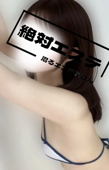 ミル