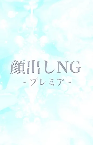 セイラ