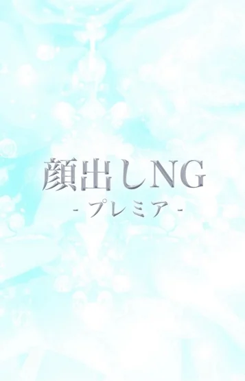 リナ