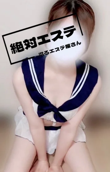 クルミ