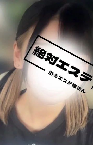 マイ