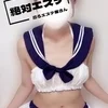 イブ