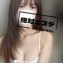 18日～♡ミアちゃん限定出勤いたします...