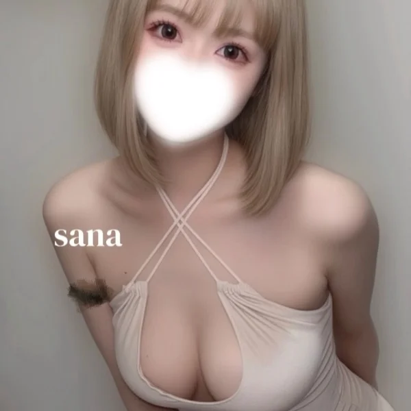 ぎゅっと…♡