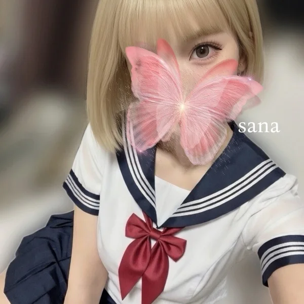 🤍さなまとめ🤍